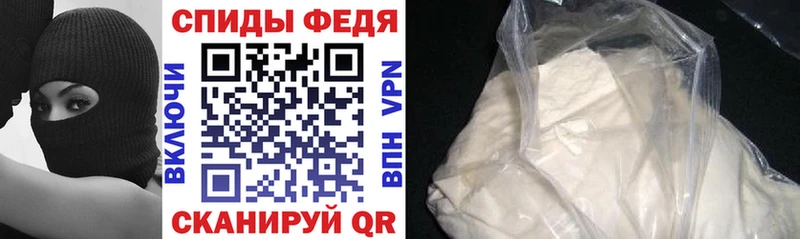 даркнет сайт Таганрог АМФ VHQ