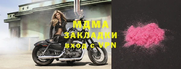 а пвп мука Абинск