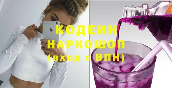 метадон Липки