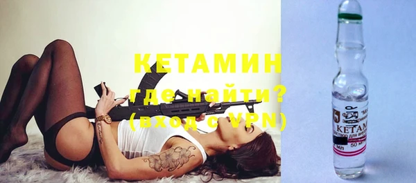 а пвп мука Абинск