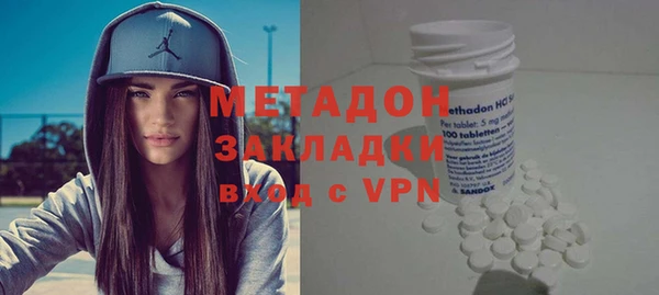 а пвп мука Абинск