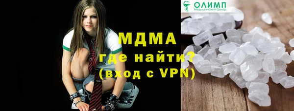 а пвп мука Абинск