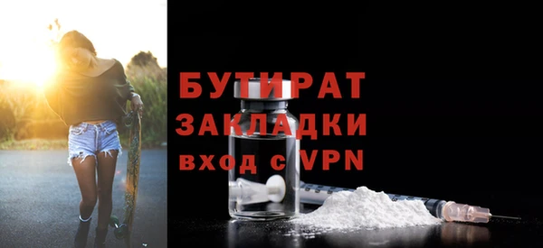 крисы Алзамай