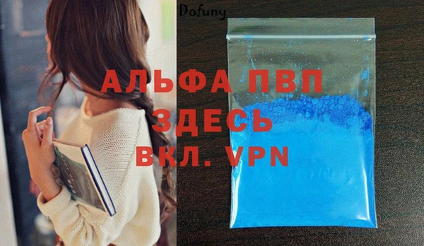 ешки Алексин
