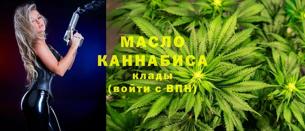 COCAINE Лиски