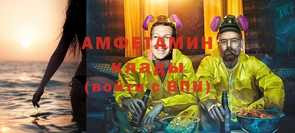 каннабис Абдулино