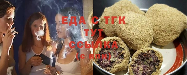 а пвп мука Абинск