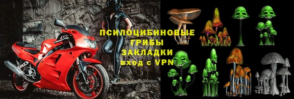 каннабис Абаза