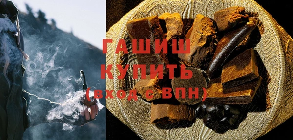 COCAINE Лиски