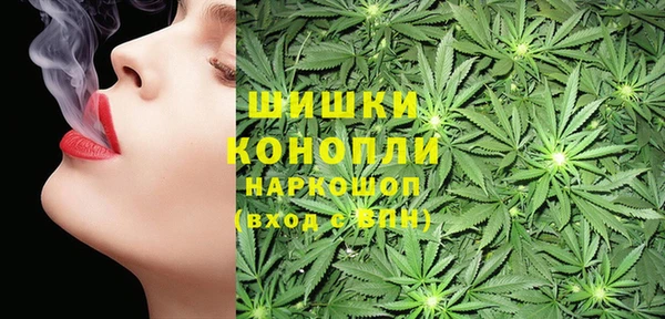 каннабис Абдулино